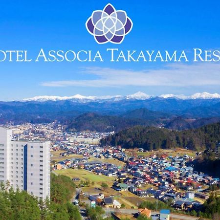 Hotel Associa Takayama Resort Eksteriør bilde